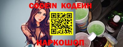 гашишное масло Коммунар