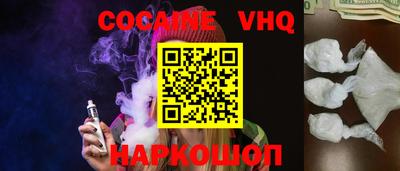 спиды Кимры