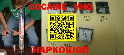 гашишное масло Коммунар