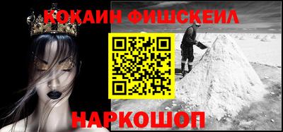 индика Комсомольск-на-Амуре
