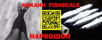 соль ск Кингисепп
