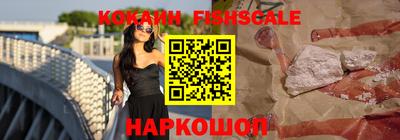 гашишное масло Коммунар