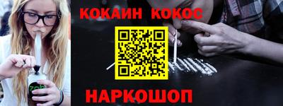 спиды Кимры