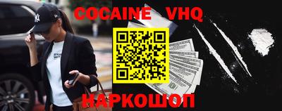 спиды Кимры