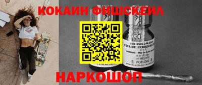 прущая мука Кинель
