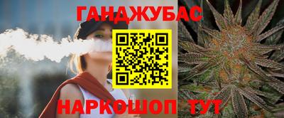 прущий лед Конаково