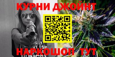 прущий лед Конаково
