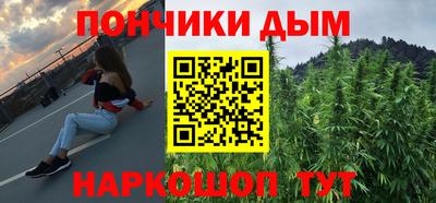 прущий лед Конаково