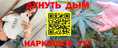 соль ск Кингисепп