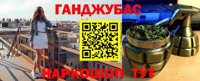 прущий лед Конаково