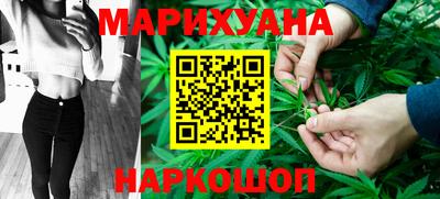 индика Комсомольск-на-Амуре