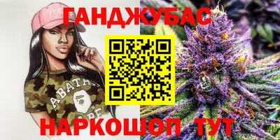прущая мука Кинель