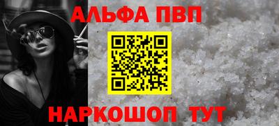 спиды Кимры