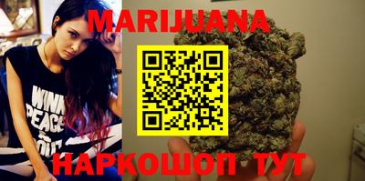 соль ск Кингисепп