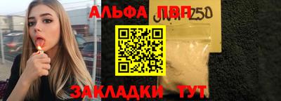 индика Комсомольск-на-Амуре