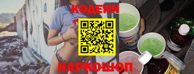 спиды Кимры
