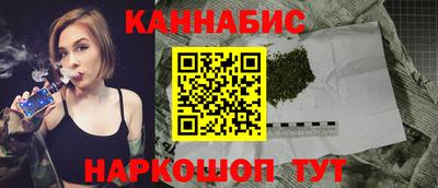 прущая мука Кинель