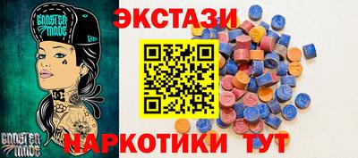 прущая мука Кинель