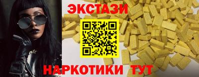 спиды Кимры