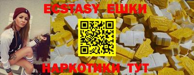 прущая мука Кинель