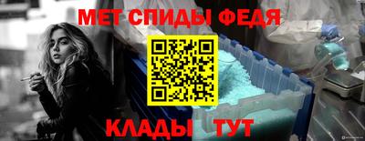 индика Комсомольск-на-Амуре