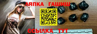 прущая мука Кинель