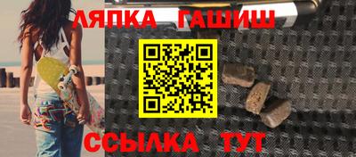 спиды Кимры