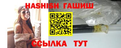 соль ск Кингисепп