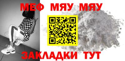 гашишное масло Коммунар