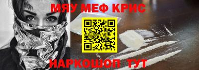 гашишное масло Коммунар