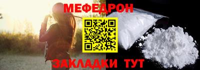 гашишное масло Коммунар