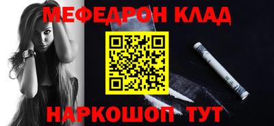 соль ск Кингисепп