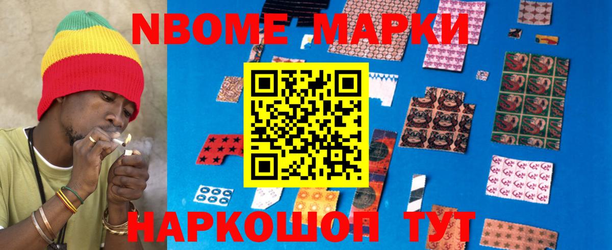 Коммунар  LSD-25 экстази  Лсд 25 экстази ecstasy  Вход с VPN  LSD-25 экстази кислота 